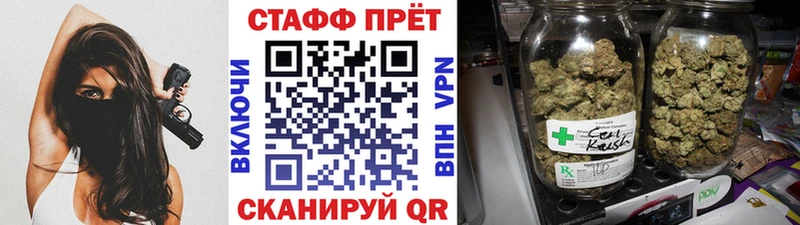 Наркота Нюрба Кокаин blacksprut маркетплейс ГАШИШ Мефедрон