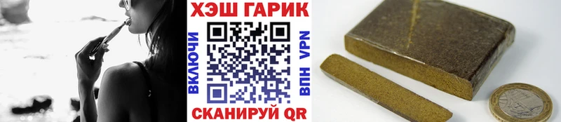 сколько стоит  KRAKEN ONION  ГАШИШ 40% ТГК  Нюрба 