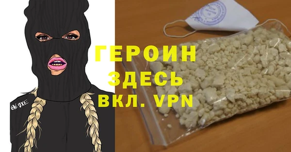 бошки Алексеевка