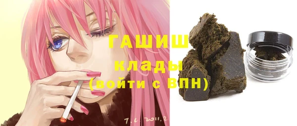 дистиллят марихуана Абдулино