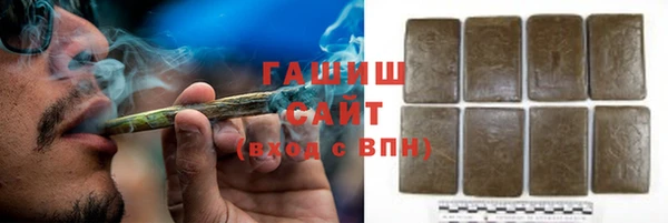 бошки Алексеевка