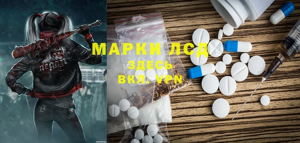 бошки Алексеевка