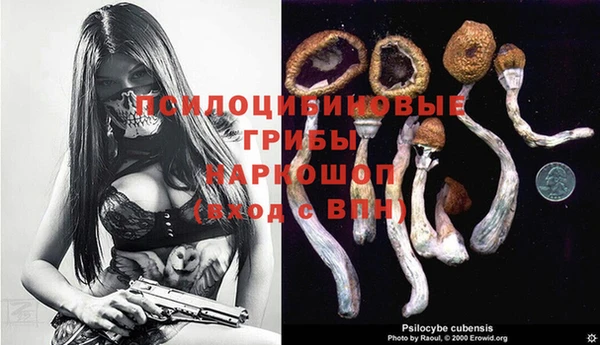 дистиллят марихуана Абдулино