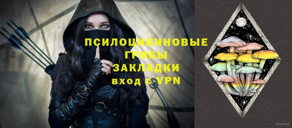 первитин Алзамай