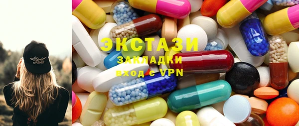 первитин Алзамай