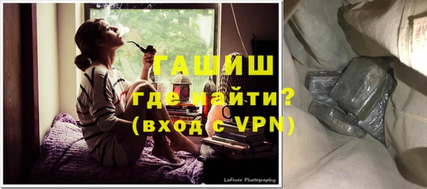 герыч Алексин